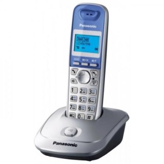 Panasonic KX-TG2511UAS Silver